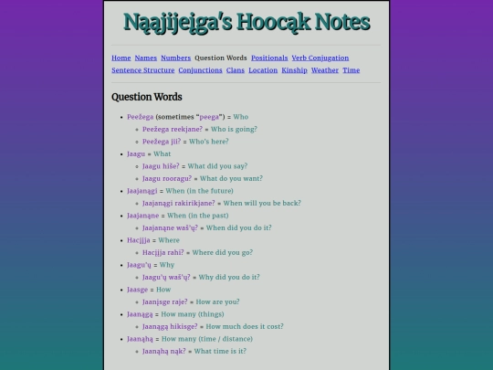 questions screenshot