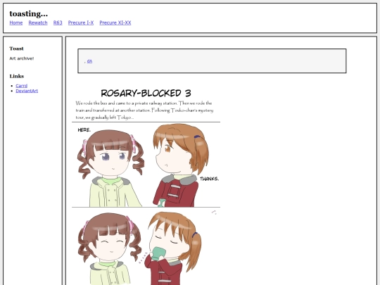 fullsizes/0011 screenshot