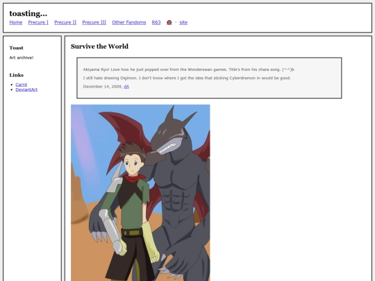 fullsizes/0177 screenshot