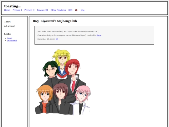 fullsizes/0189 screenshot