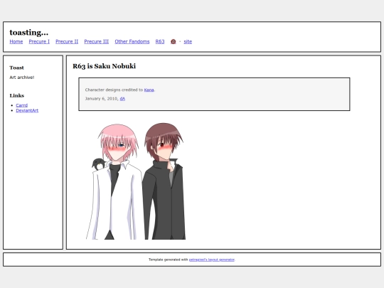 fullsizes/0194 screenshot