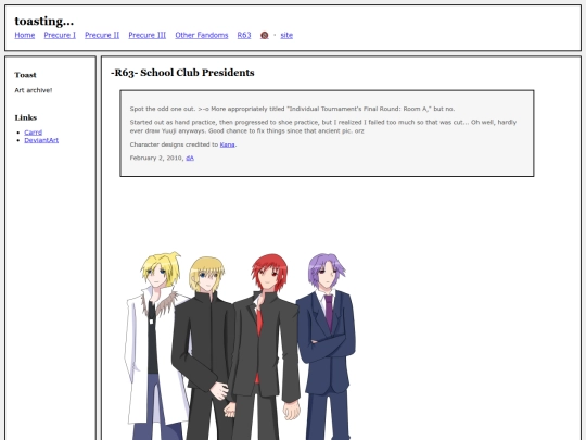 fullsizes/0206 screenshot