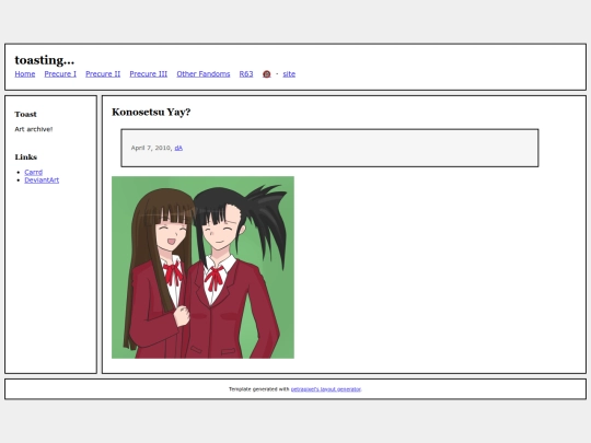 fullsizes/0249 screenshot