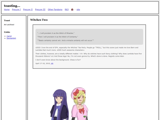 fullsizes/0252 screenshot