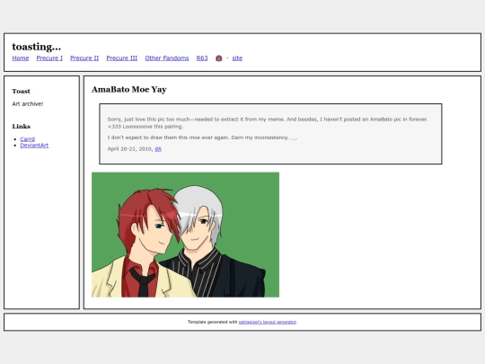 fullsizes/0253 screenshot
