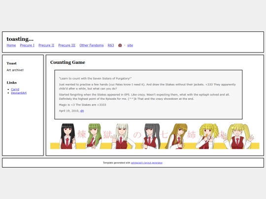 fullsizes/0254 screenshot