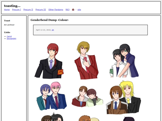 fullsizes/0255 screenshot