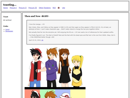 fullsizes/0257 screenshot