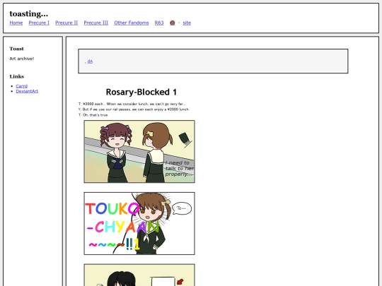 fullsizes/0300 screenshot