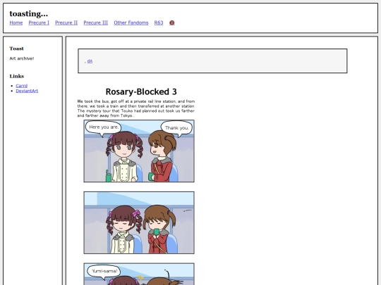fullsizes/0302 screenshot