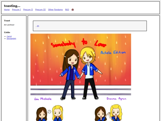 fullsizes/0357 screenshot