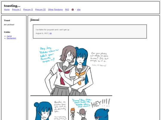 fullsizes/0676 screenshot