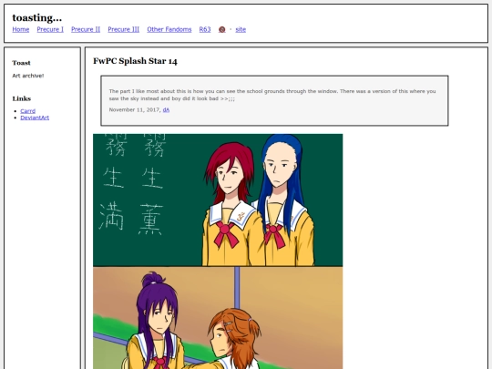 fullsizes/0692 screenshot