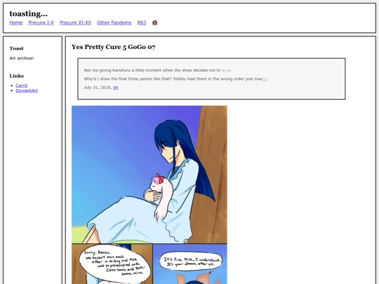 fullsizes/0799 screenshot