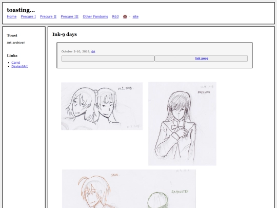 fullsizes/0825 screenshot