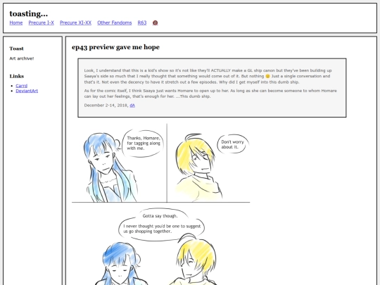fullsizes/0843 screenshot