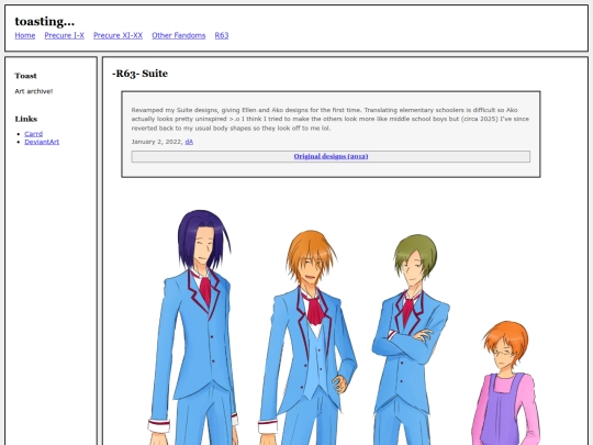 fullsizes/1251 screenshot