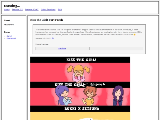 fullsizes/1253 screenshot
