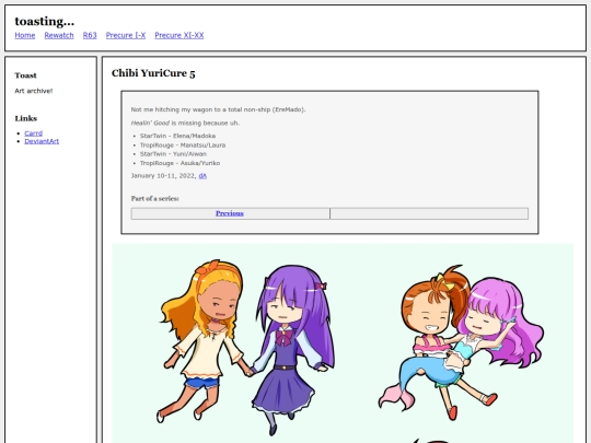 fullsizes/1257 screenshot