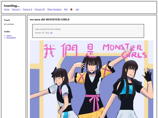 fullsizes/1264 screenshot