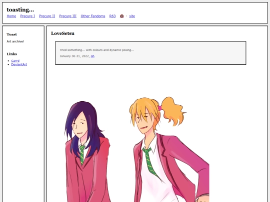 fullsizes/1266 screenshot