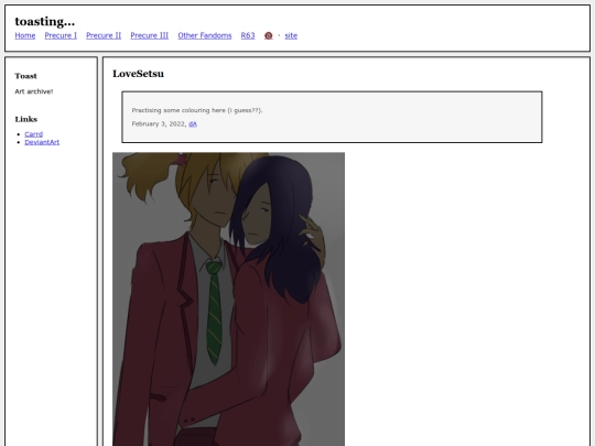 fullsizes/1269 screenshot