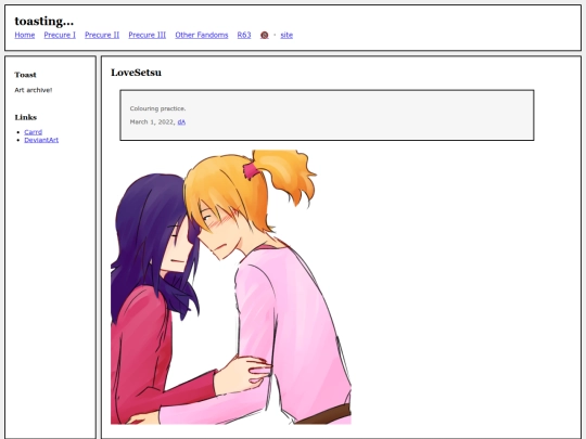 fullsizes/1281 screenshot