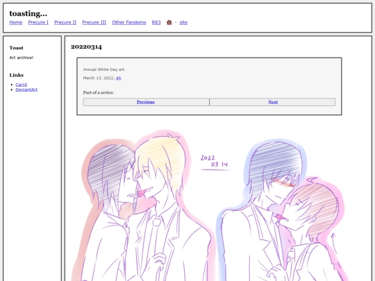 fullsizes/1295 screenshot