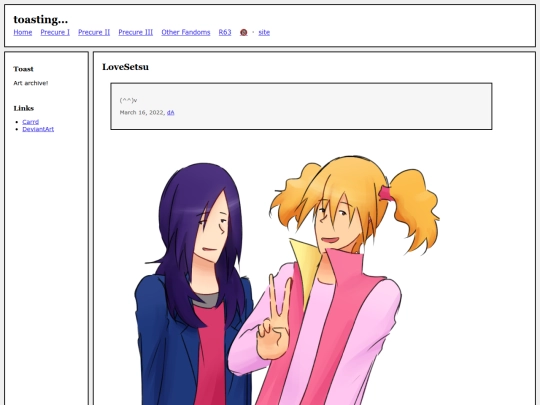 fullsizes/1297 screenshot