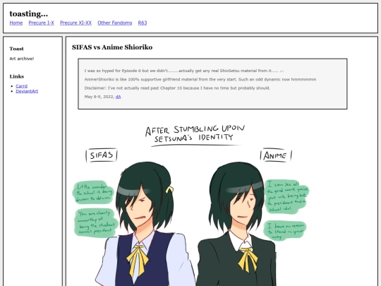 fullsizes/1329 screenshot