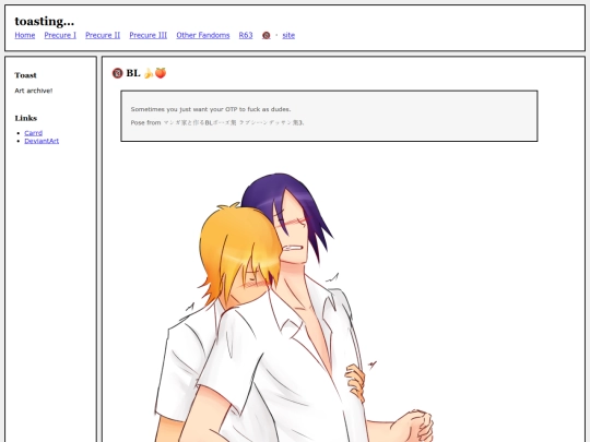 fullsizes/1344 screenshot