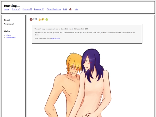 fullsizes/1352 screenshot