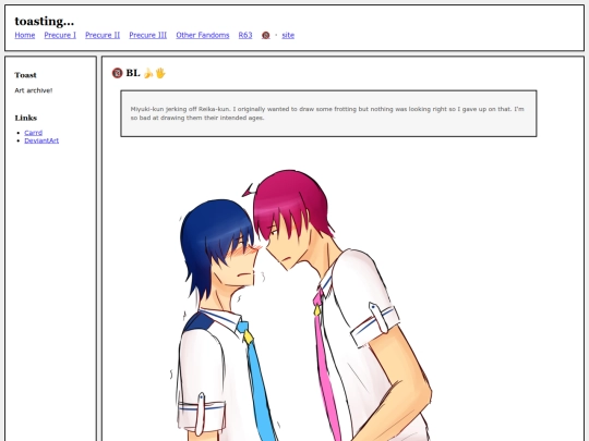fullsizes/1355 screenshot