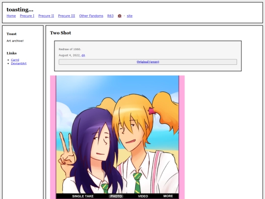 fullsizes/1391 screenshot