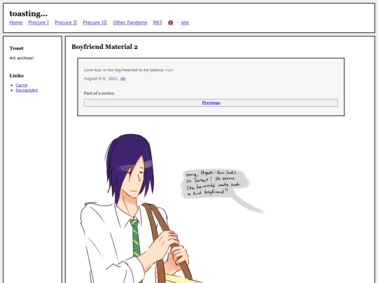 fullsizes/1393 screenshot
