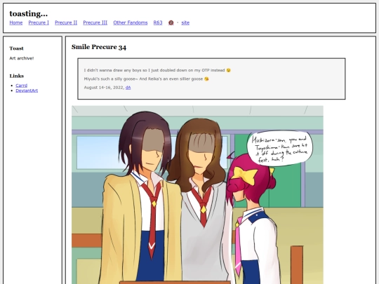 fullsizes/1395 screenshot
