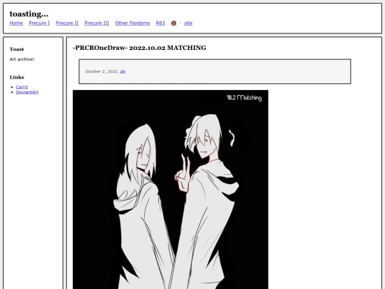 fullsizes/1413 screenshot