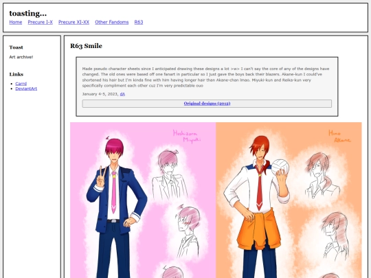 fullsizes/1457 screenshot