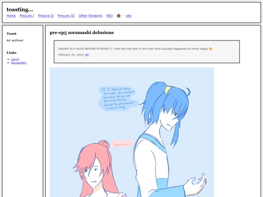 fullsizes/1493 screenshot