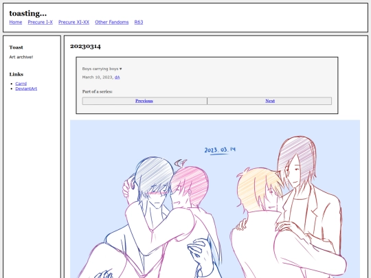 fullsizes/1501 screenshot