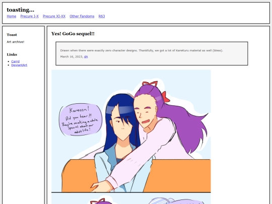 fullsizes/1508 screenshot