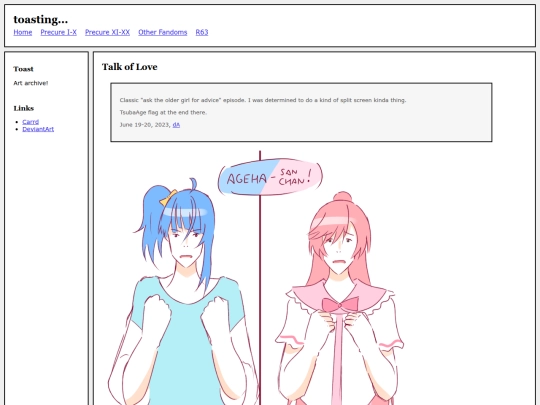 fullsizes/1558 screenshot