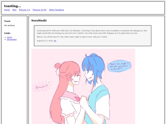 fullsizes/1582 screenshot