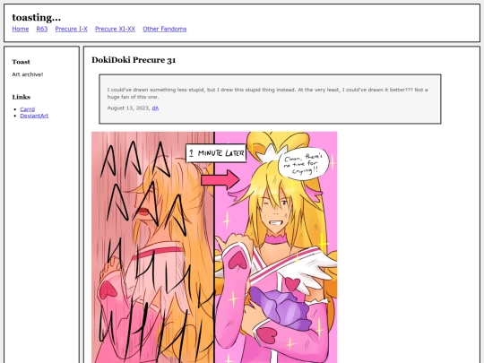 fullsizes/1583 screenshot