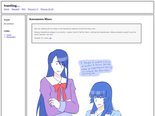 fullsizes/1622 screenshot