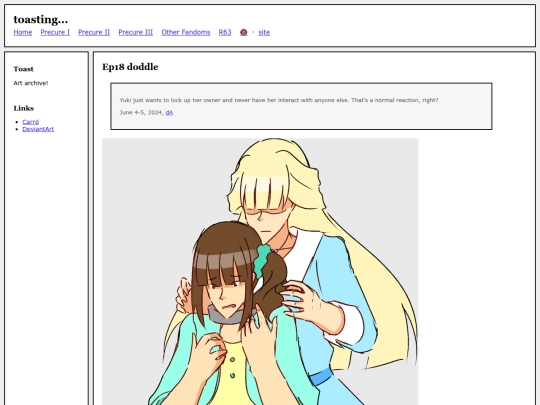 fullsizes/1693 screenshot