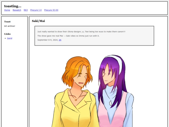 fullsizes/1730 screenshot