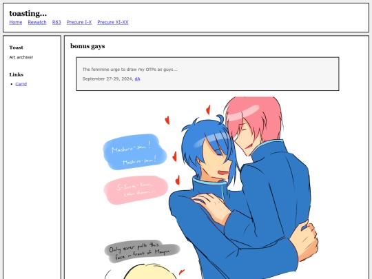 fullsizes/1737 screenshot