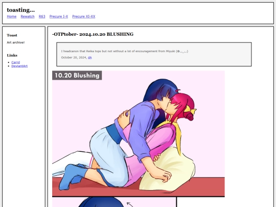 fullsizes/1751 screenshot