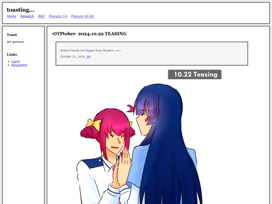fullsizes/1753 screenshot